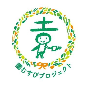 担当者写真