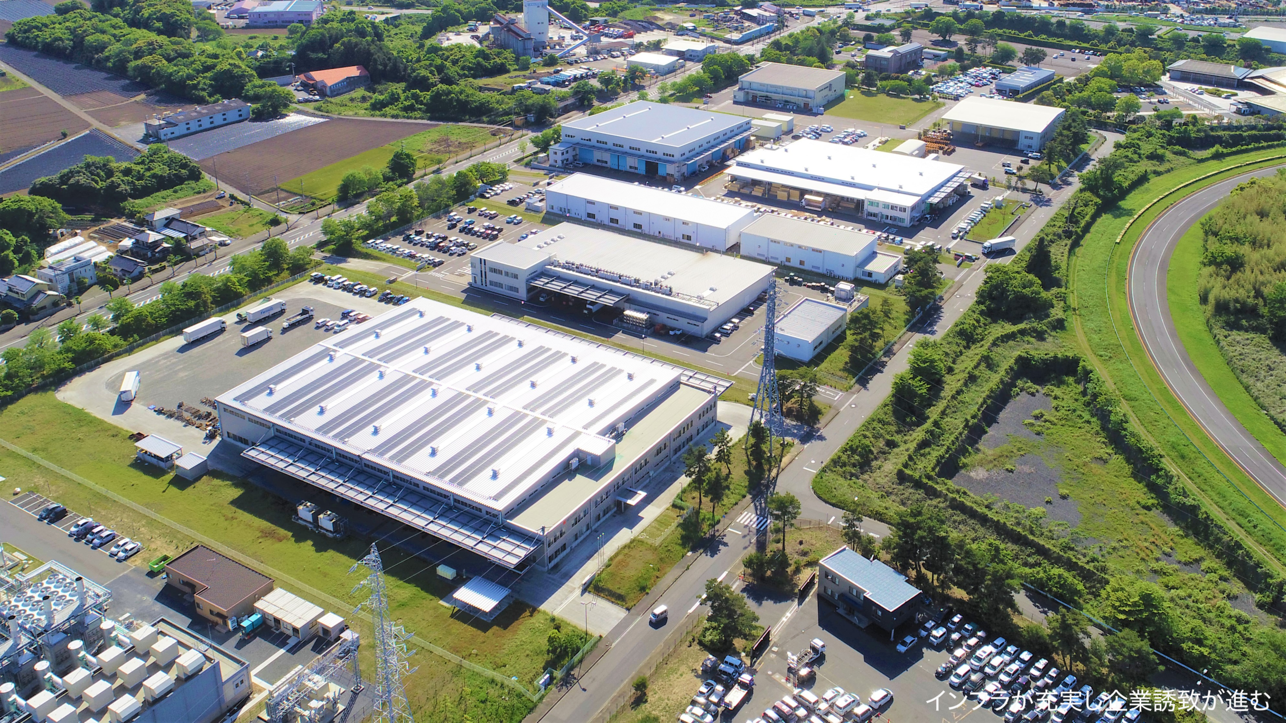 【ひたちなか市】産業の活性化と雇用の創出事業
