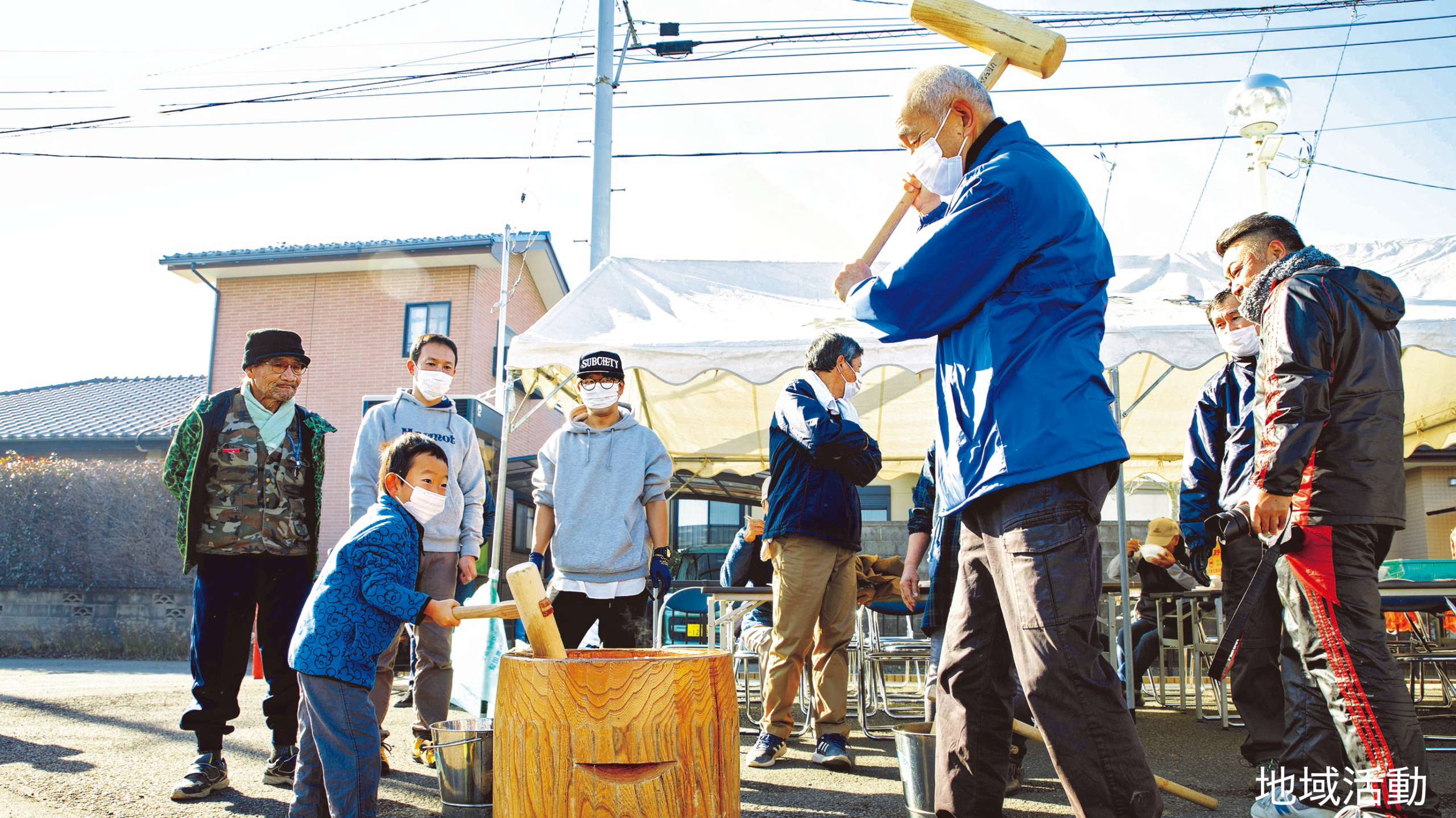 【ひたちなか市】時代にあった地域づくり事業
