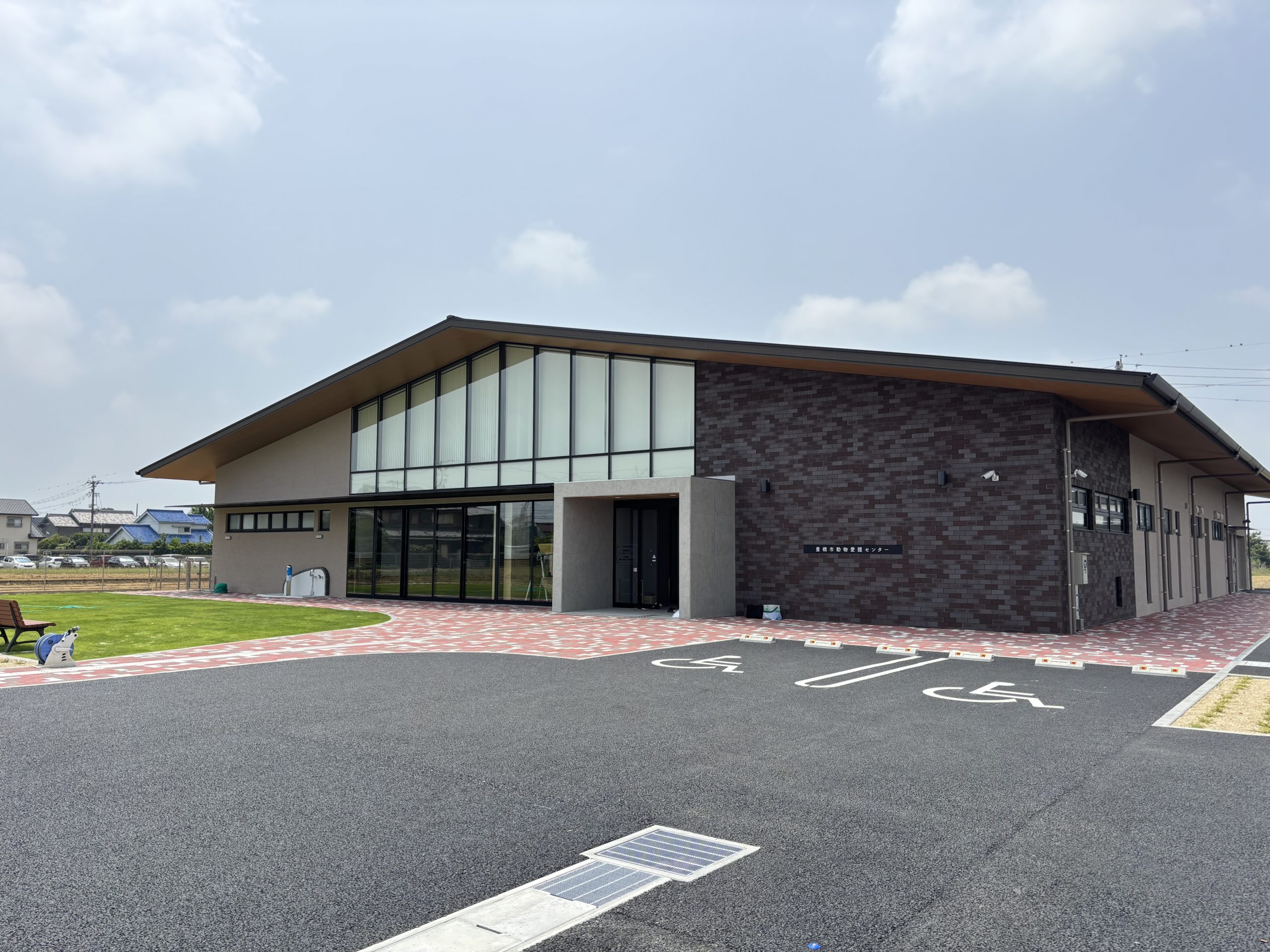 【豊橋市】人と動物が共生するまちをめざして～豊橋市動物愛護センター（あいくる）が開所しました～