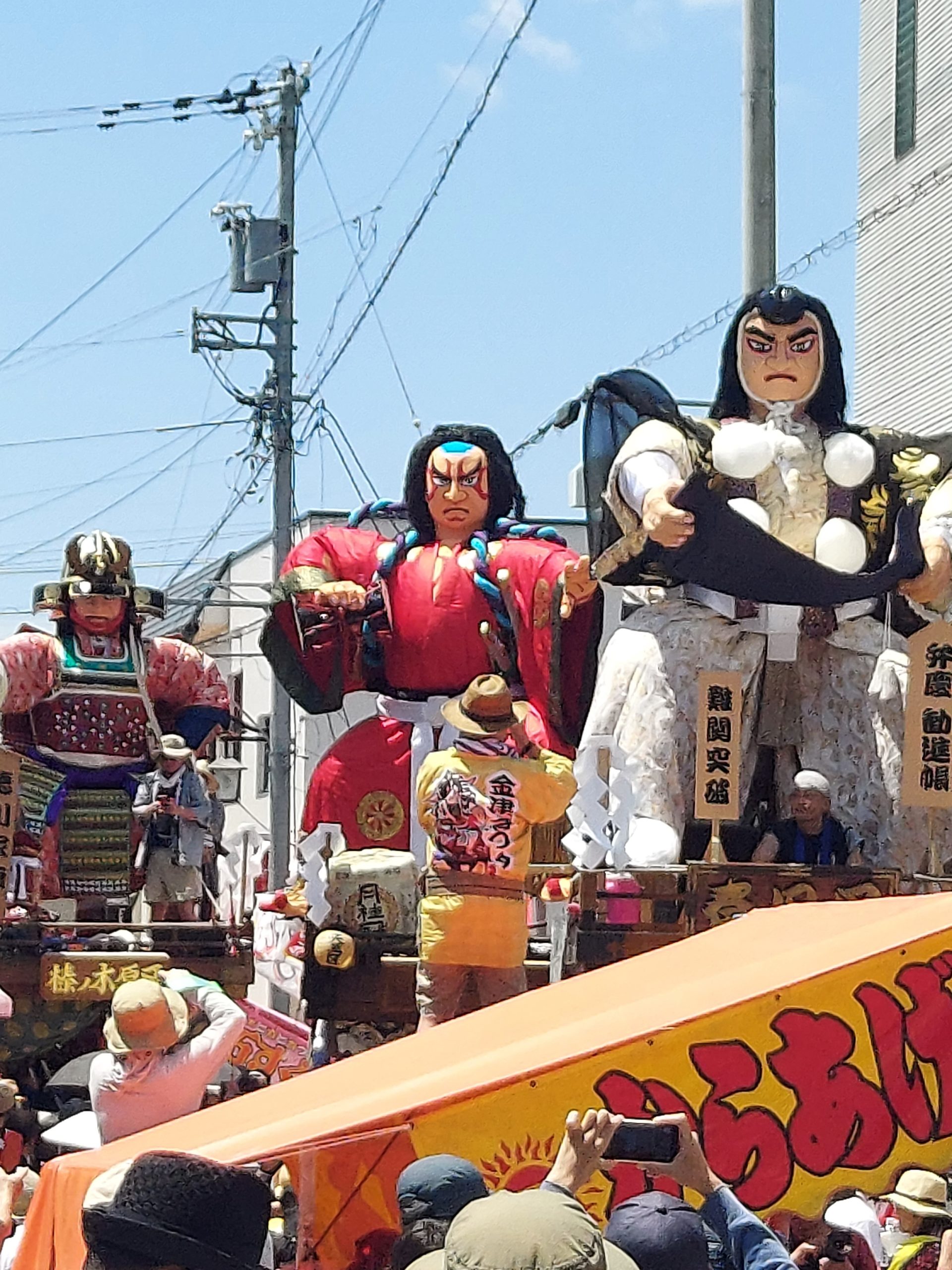 【あわら市】未来への挑戦、持続可能なまちづくり