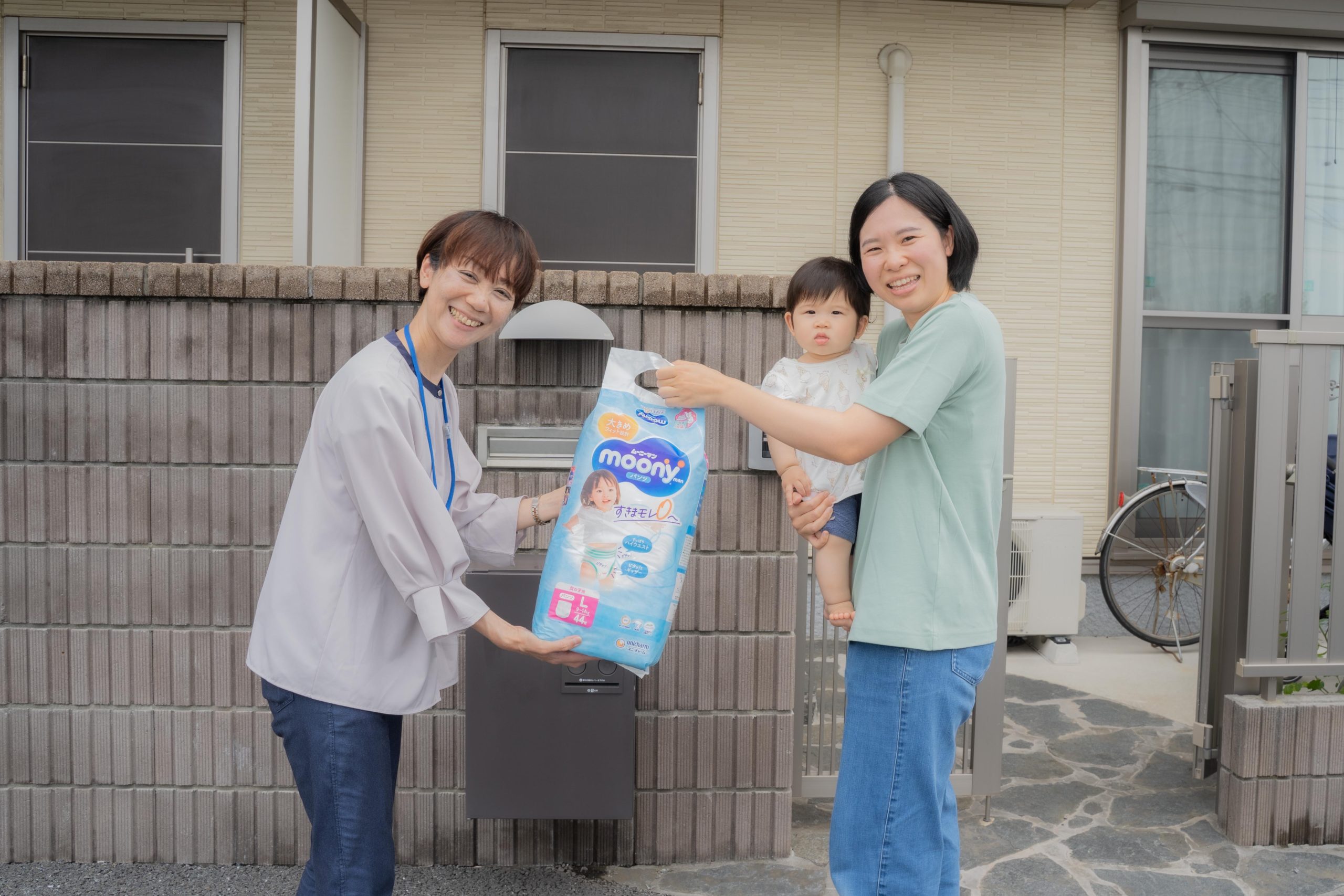 【君津市】きみつ赤ちゃん応援パック事業