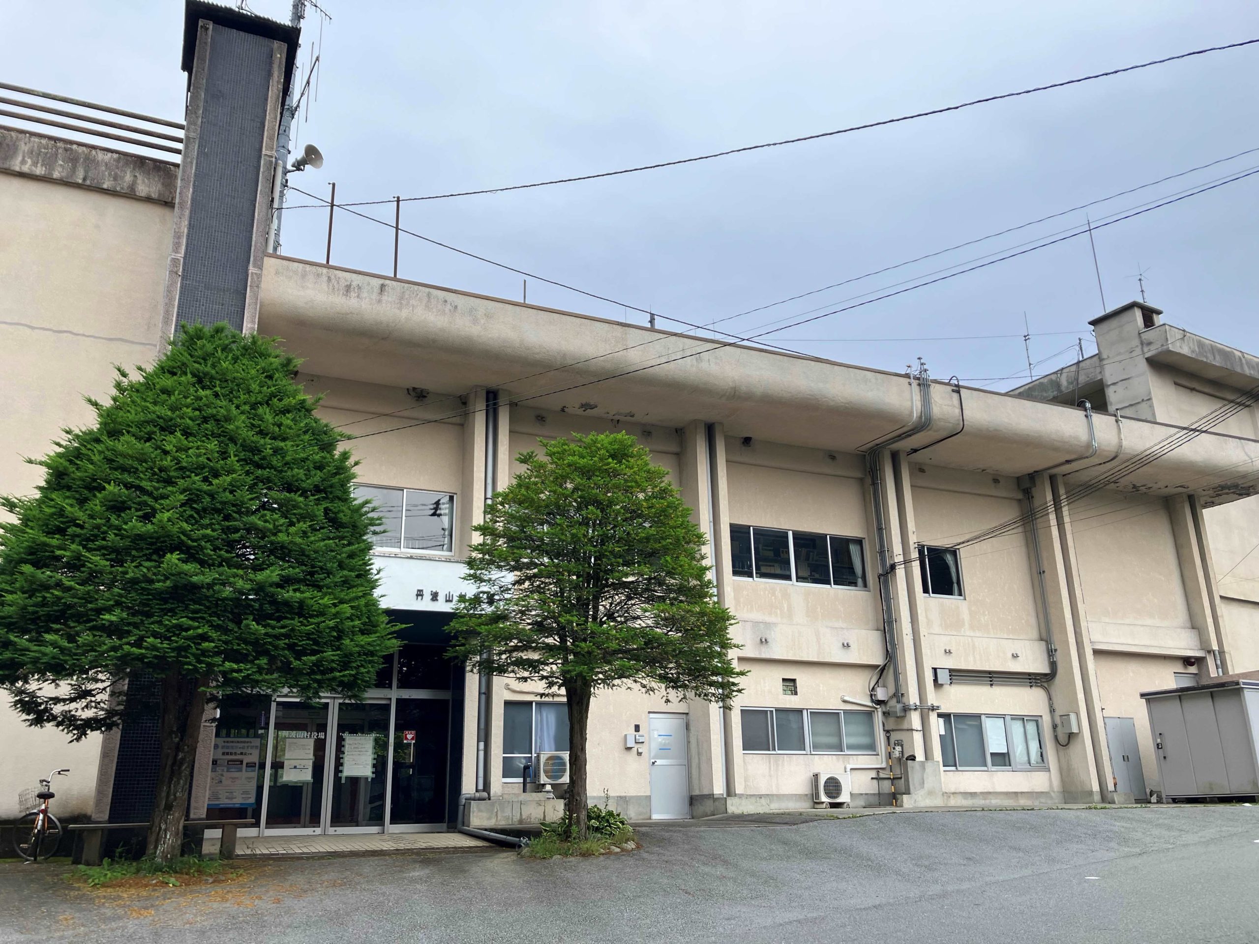 【丹波山村】子どもからお年寄りまでみんなが主役　「住みたい村No.1」から「住み続けたい村No.1」へ！