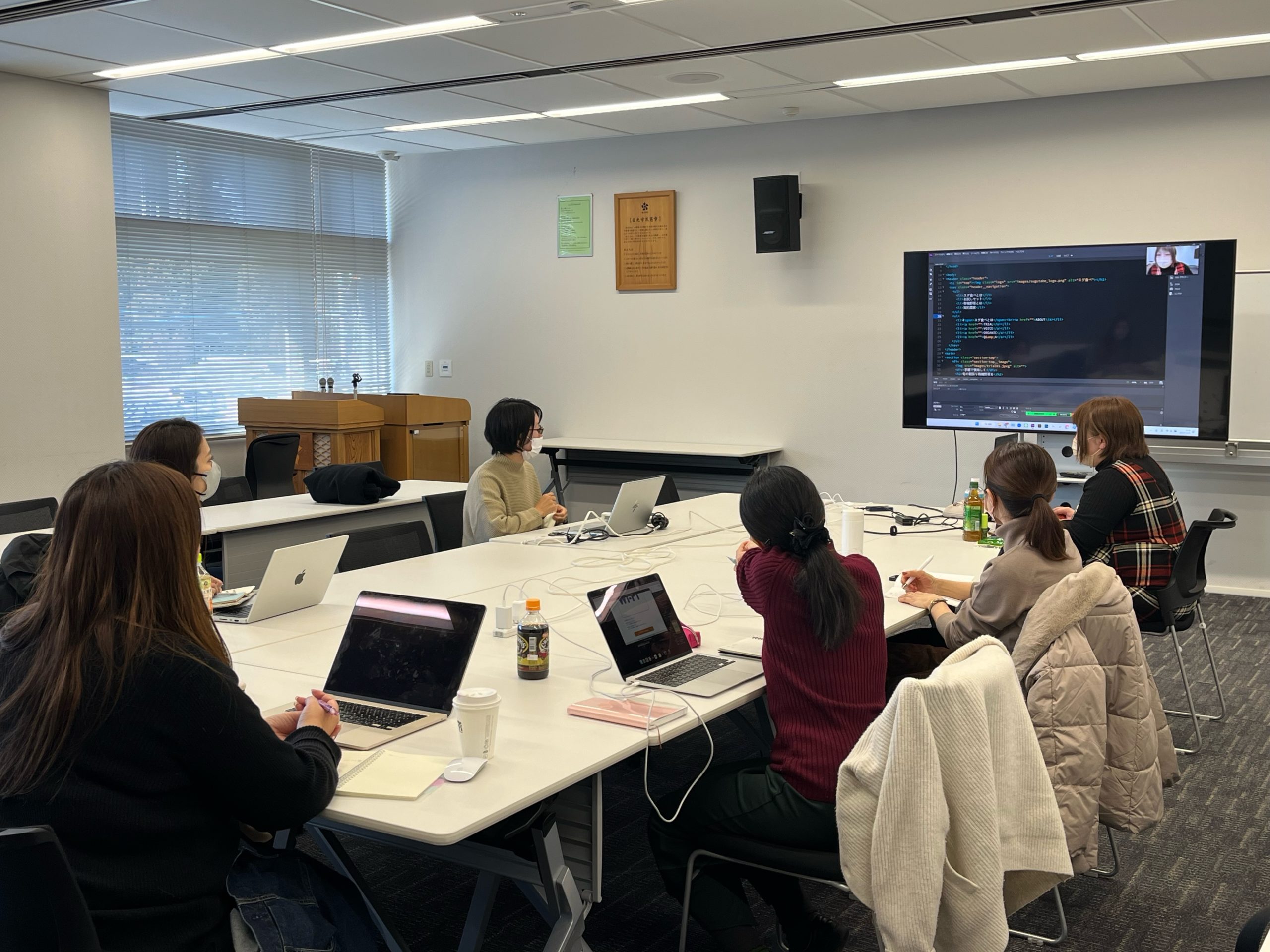 【日光市】女性の活躍応援プロジェクト