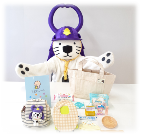 【唐津市】からつの赤ちゃん応援事業