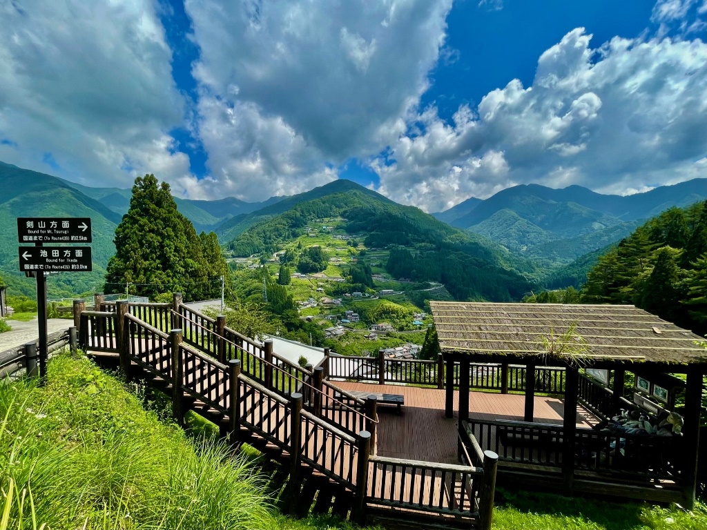 【三好市】美しい三好のまちを企業の力で応援ください！