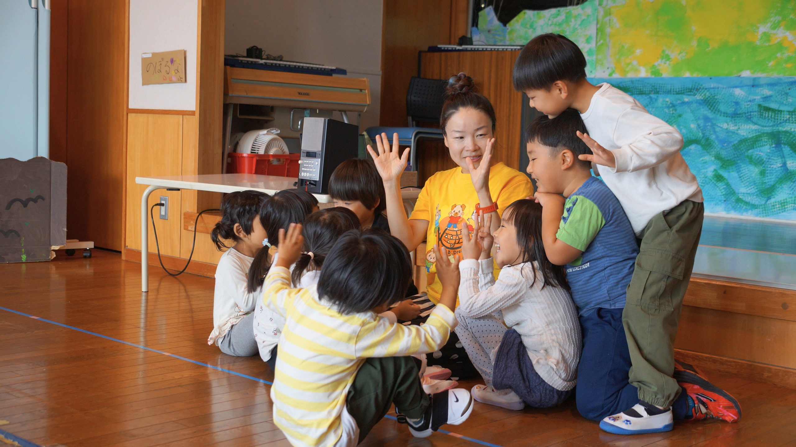 【北塩原村】子育て支援