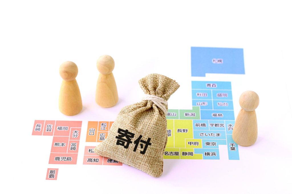 企業版ふるさと納税とは？