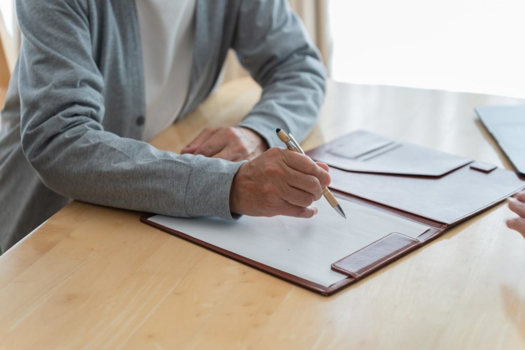 寄付金控除を受けるための手続き方法