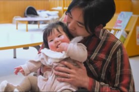 【伊予市】子ども医療費助成事業