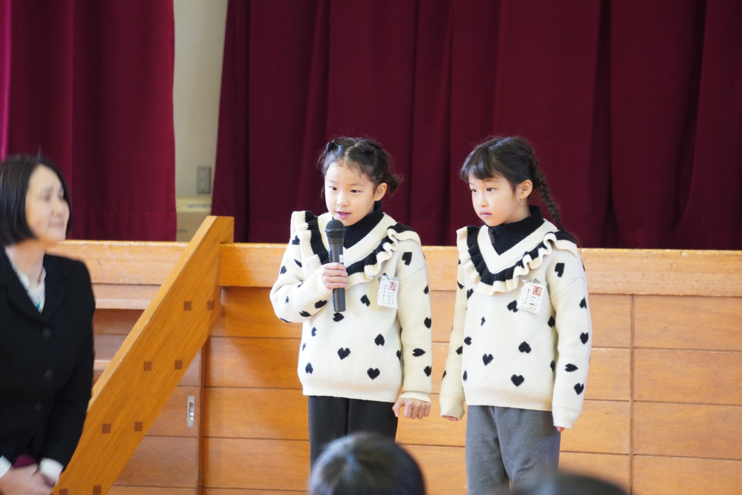 【高畠町】幼稚園や小学校、中学校等への体験入学の実施事業