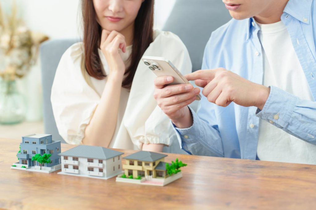 地方創生移住支援事業とは?