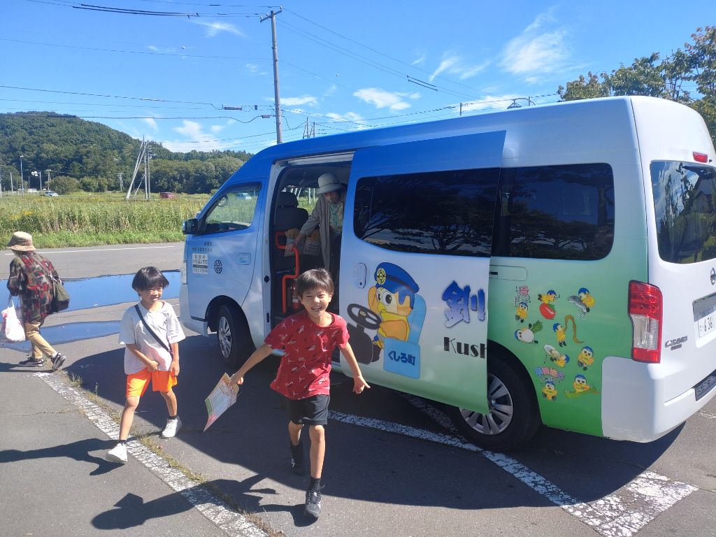 【釧路町】利便性と持続可能性を叶えた公共交通をつくる！地域公共交通維持対策事業