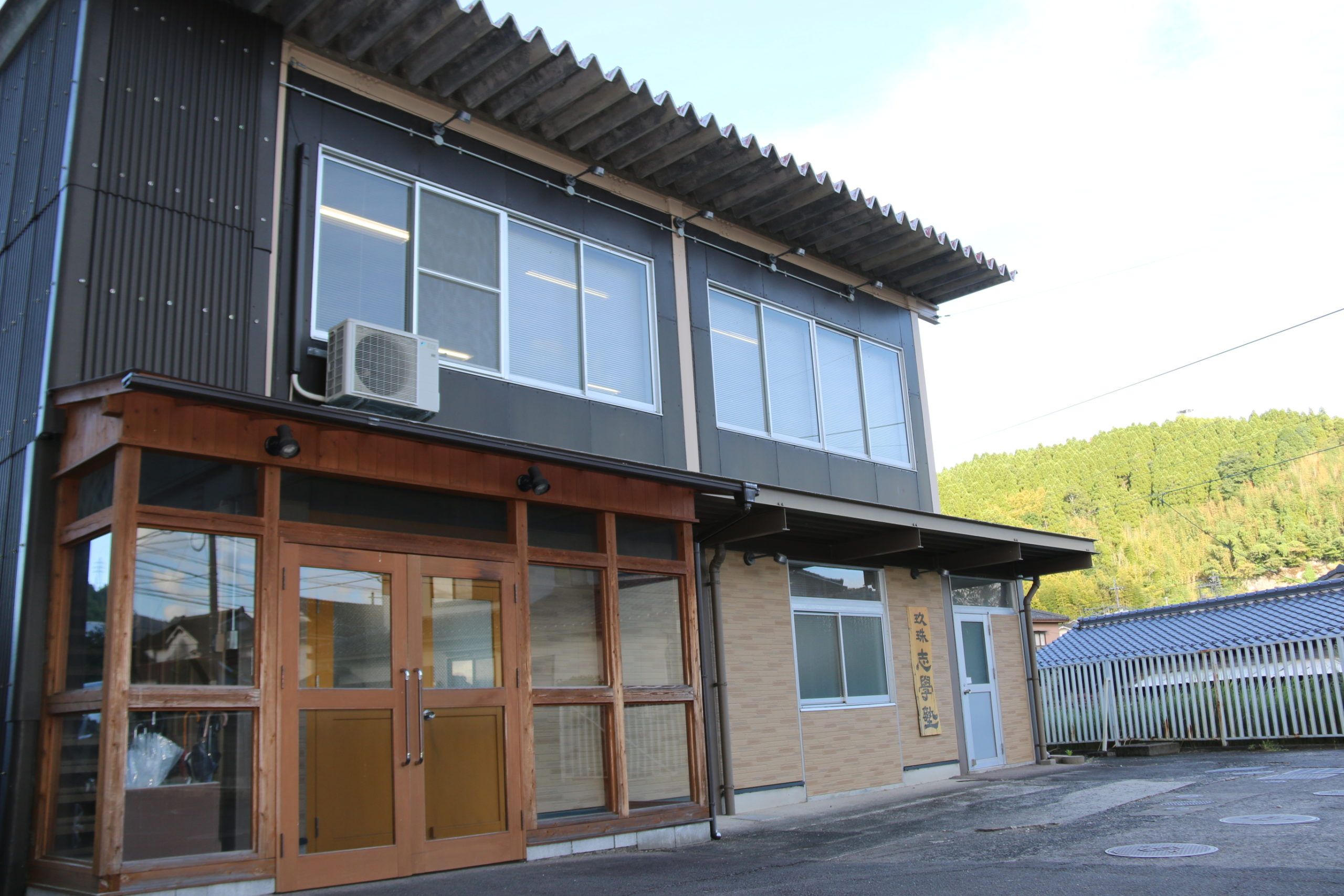 【玖珠町】美山高校魅力化向上推進事業