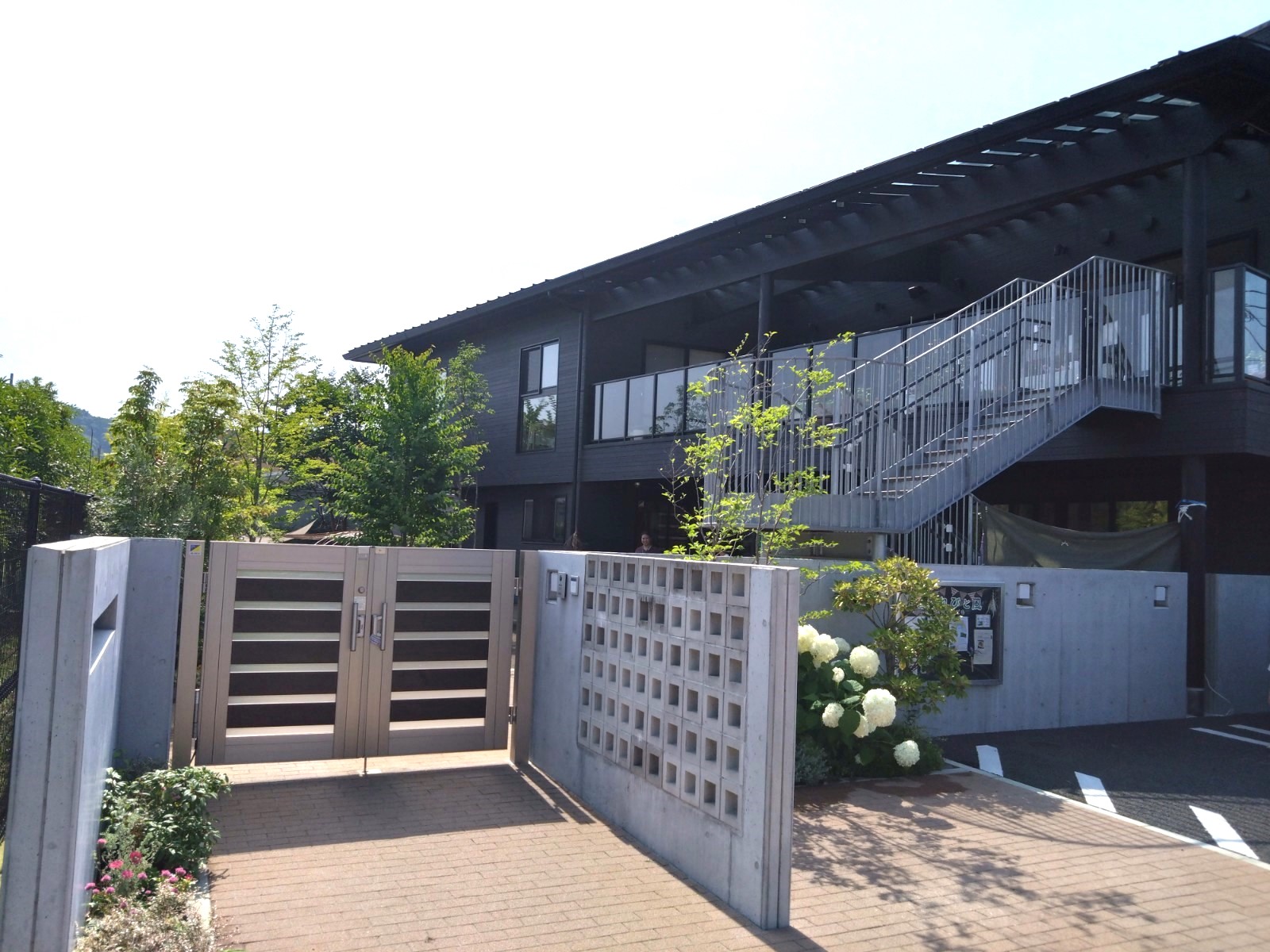 【大井町】教育・子育て環境を充実させる事業