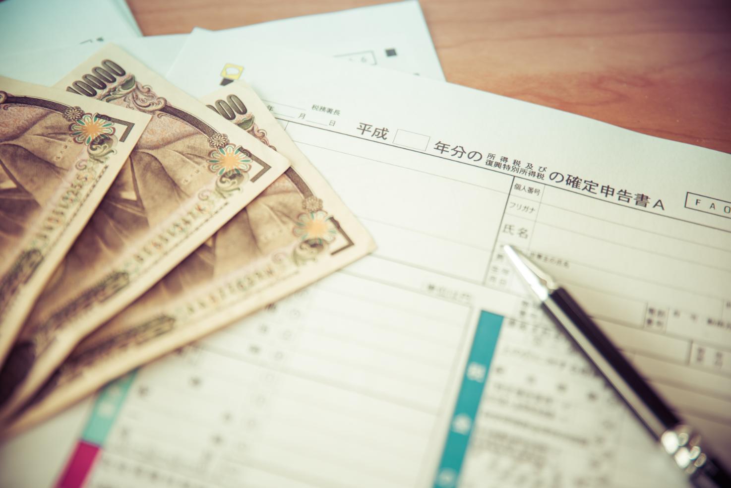 ふるさと納税の寄付額が限度額を超えた場合はどうなる?