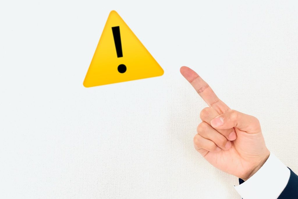 ふるさと納税で税金の控除を受ける際の注意点