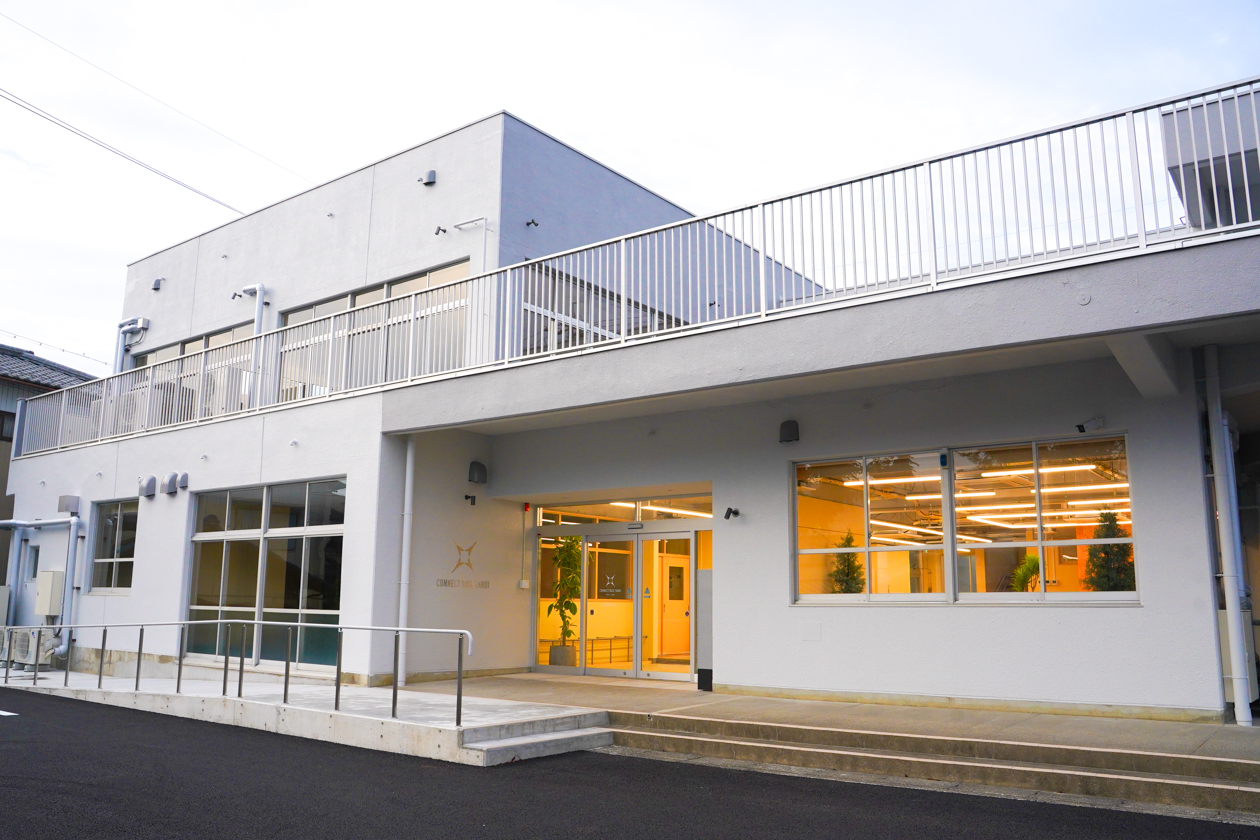 【垂井町】ビジネス拠点施設「コネクトベース垂井」楽しい地方共創推進事業