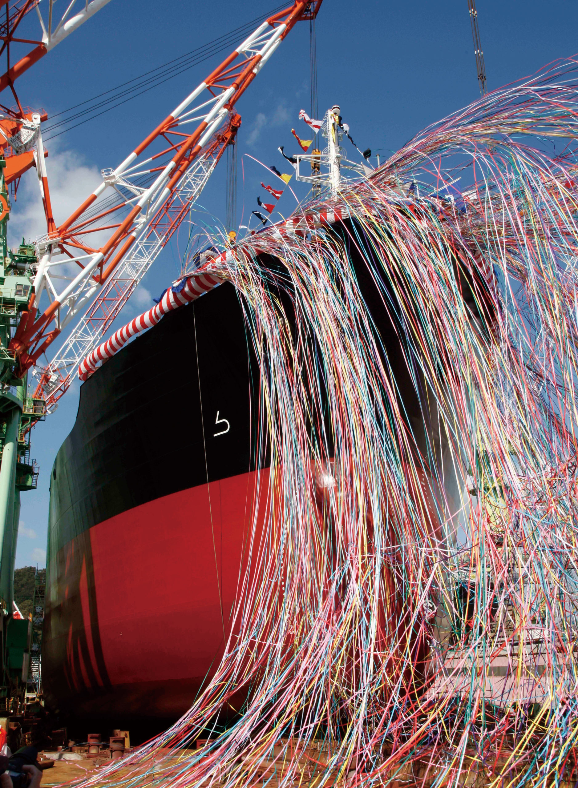 【今治市】海事都市今治未来創生事業