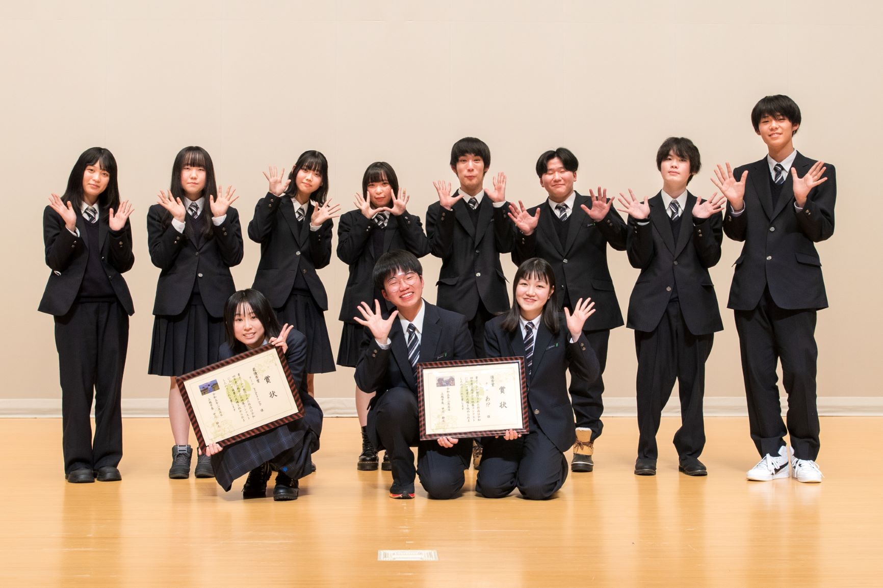 【上越市】若者活躍応援