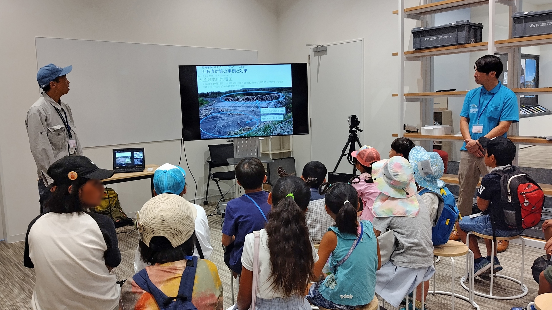 【大島町】伊豆大島ジオパーク推進事業