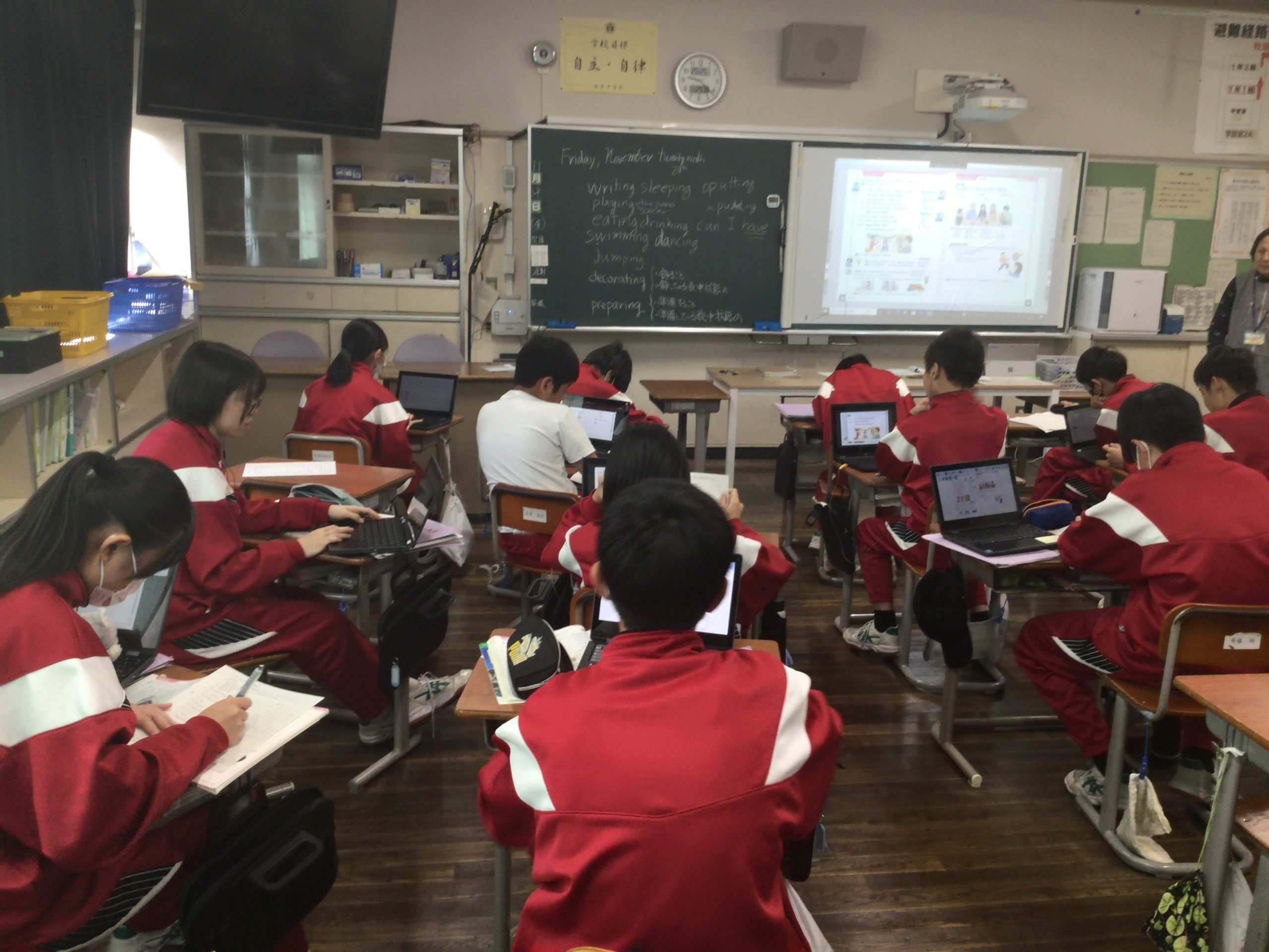 【喬木村】豊かな自然の中で最先端教育が受けられるICTを活用した「田舎×先端教育」環境整備プロジェクト