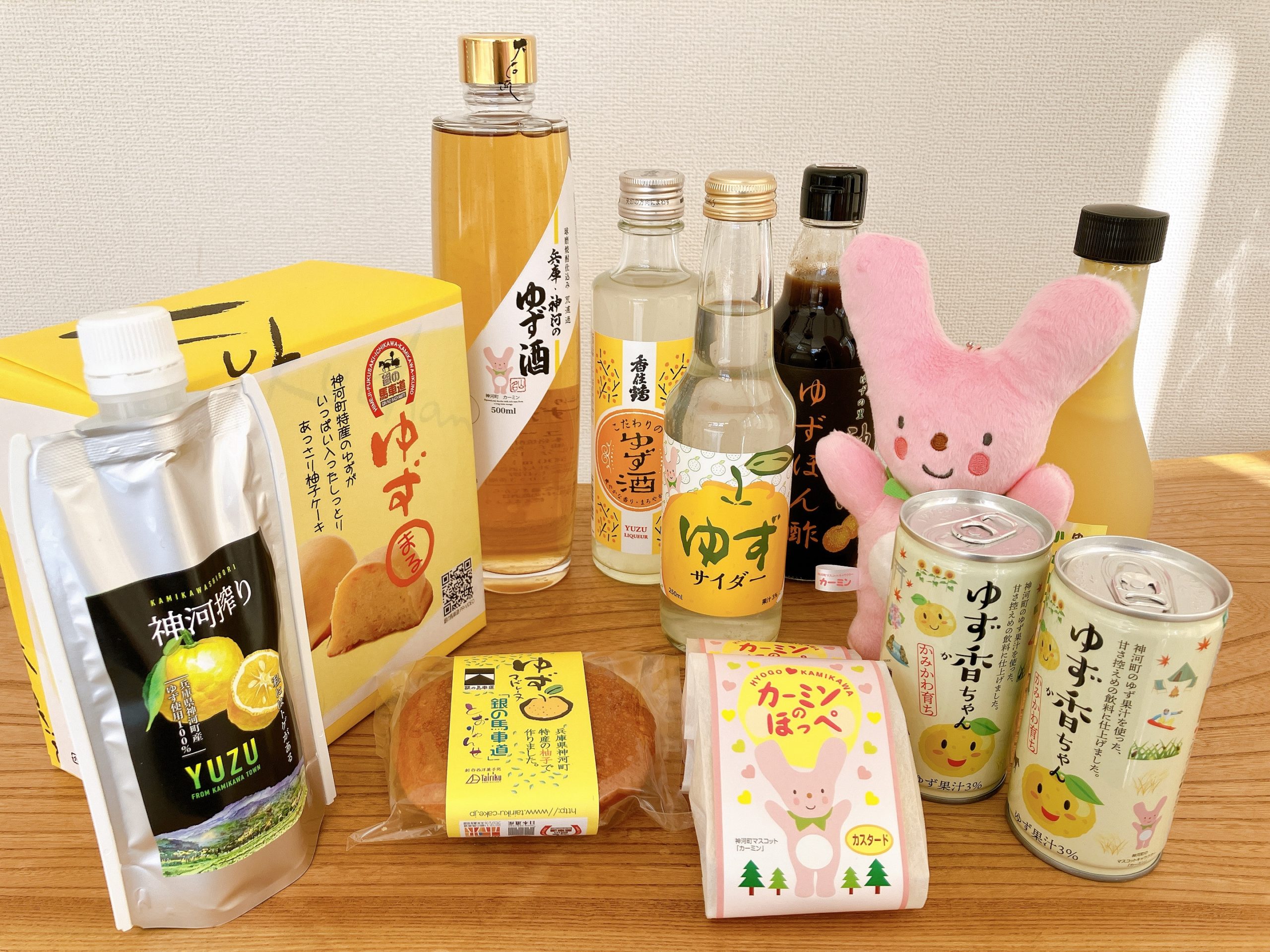 【神河町】地場産業支援プロジェクト