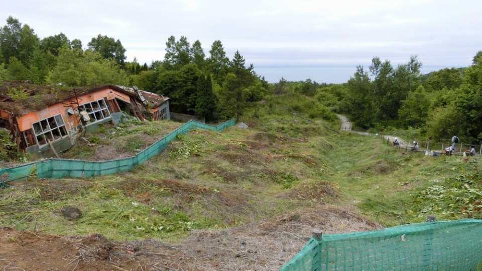 【洞爺湖町】西山・金毘羅火口散策路管理事業