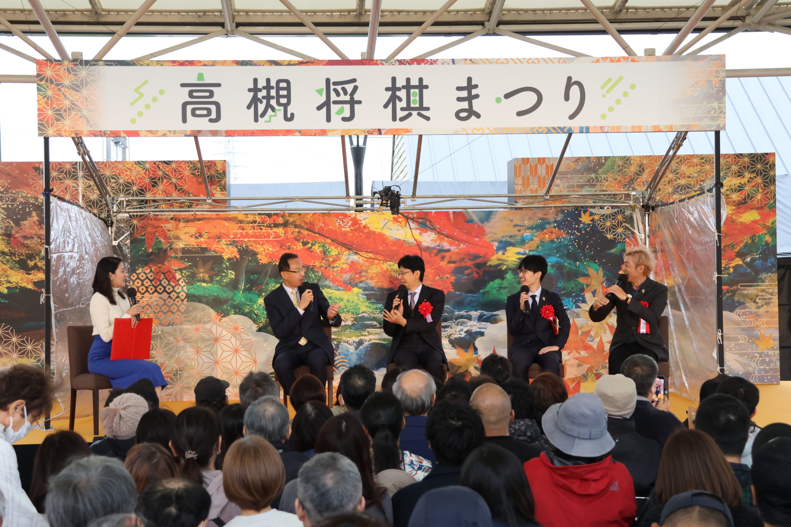 【高槻市】「将棋のまち高槻」から未来への一手