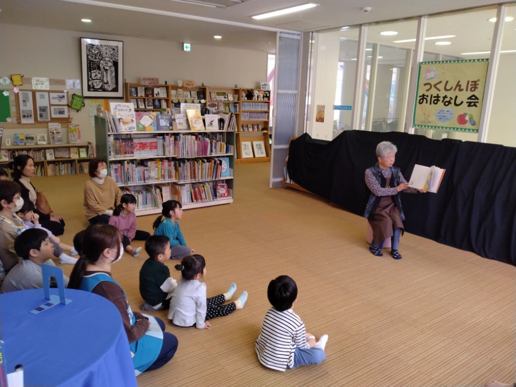 【東成瀬村】安らぎを実感できる活力ある村づくり 子育て応援プロジェクト