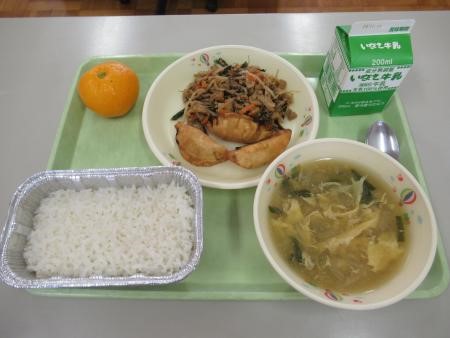 【湖西市】学校給食費保護者負担軽減事業