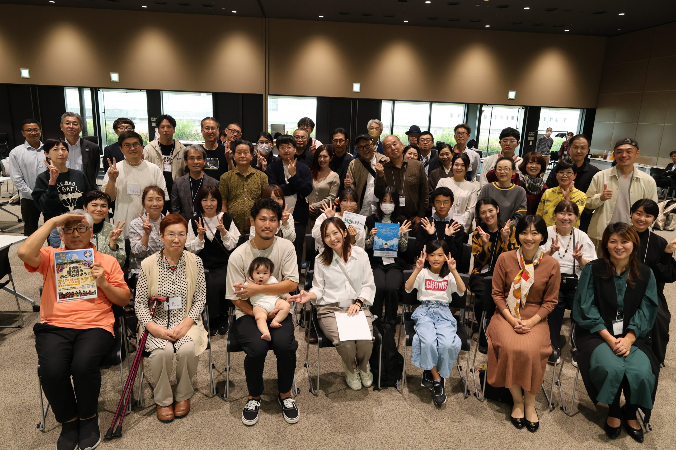 【姫路市】ふるさとプロモーション推進事業