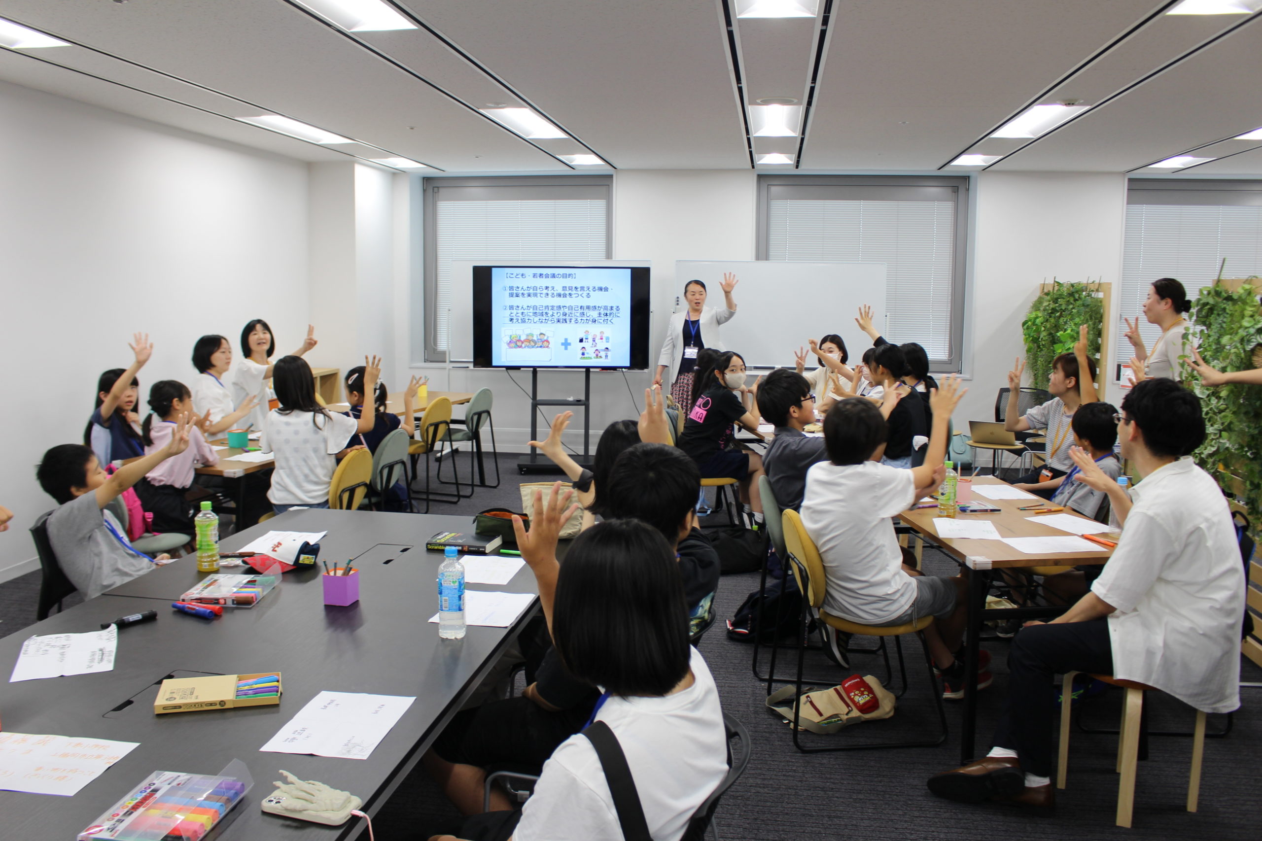 【仙台市】こども・子育てを応援する取り組みの推進