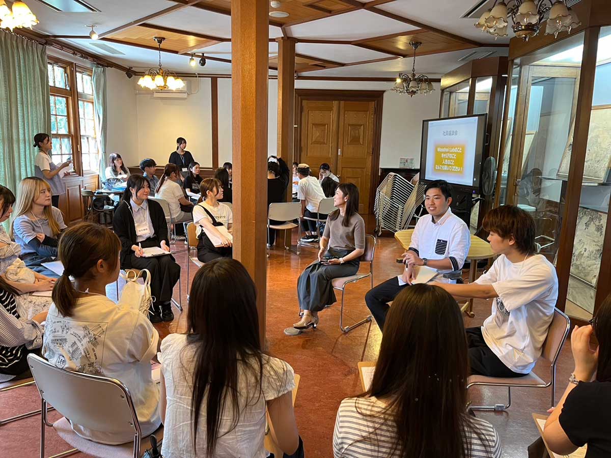 【宮城県】みやぎの女性応援プロジェクト推進事業
