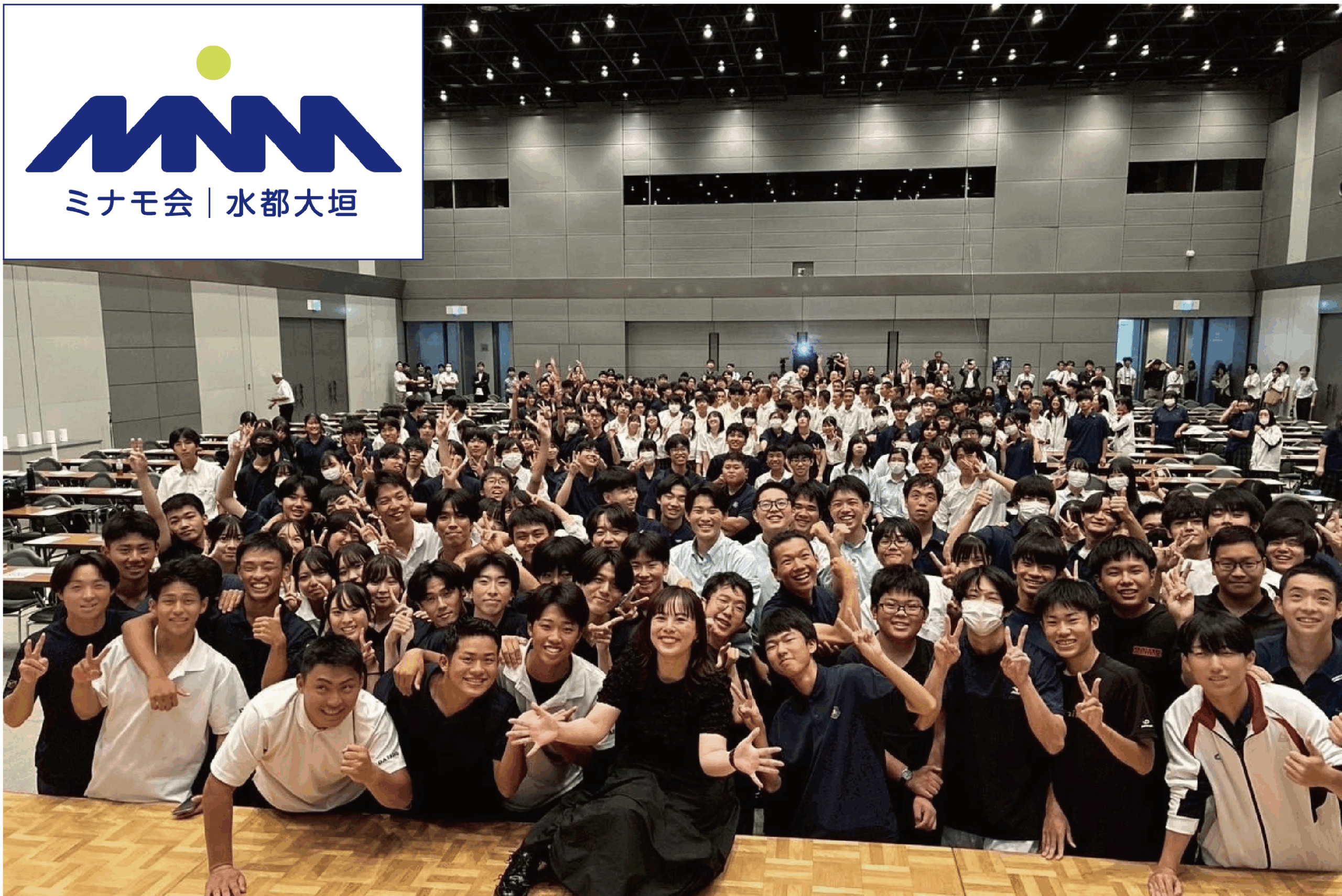 【大垣市】ミナモ会と連携した魅力あるまちづくり事業