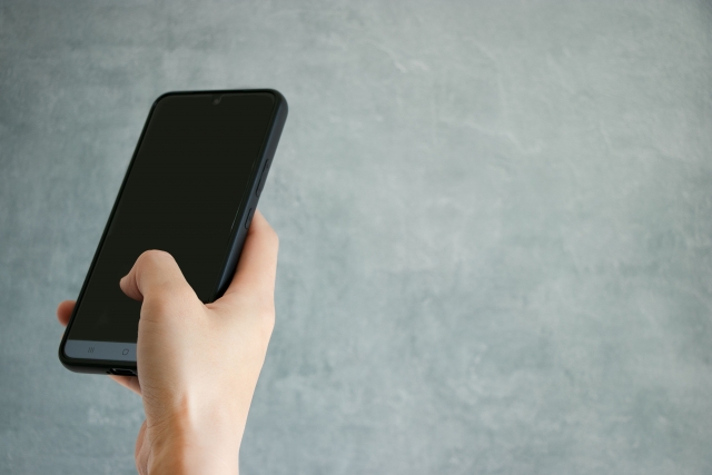 【小竹町】DX推進事業