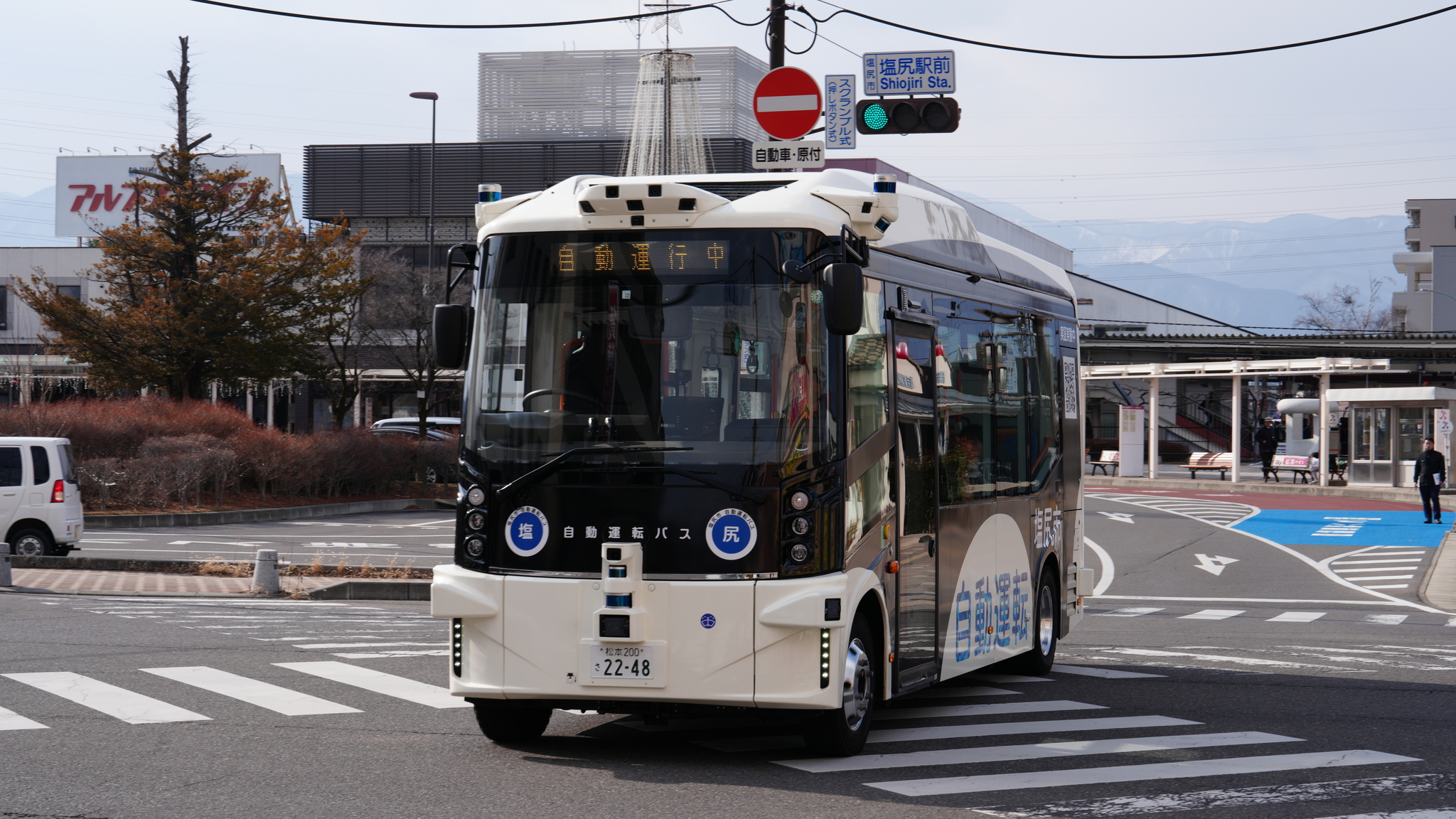 【塩尻市】塩尻型MaaS構築事業（自動運転）