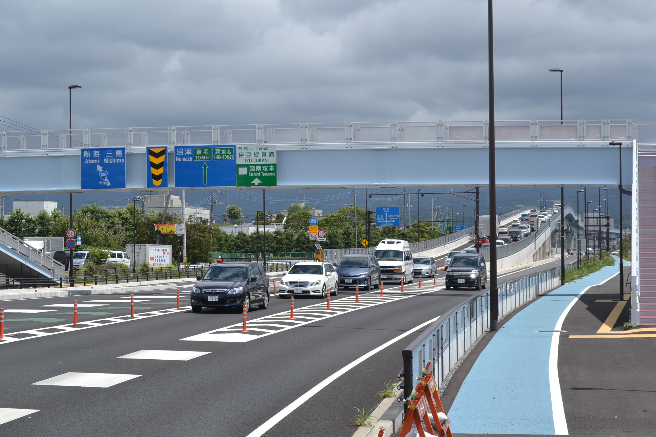 【函南町】安心・安全で公共交通の利便性を活かした移住・定住を促進する事業