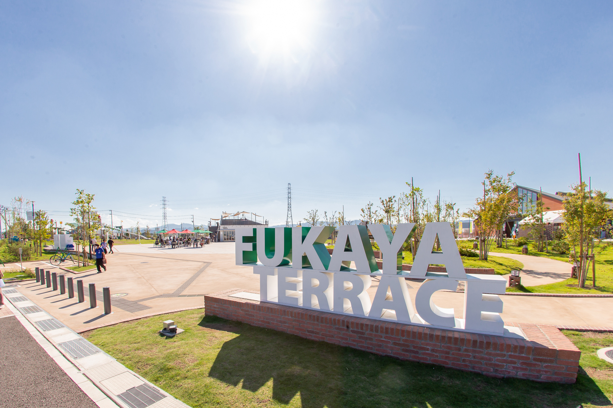 埼玉 県 深谷 市