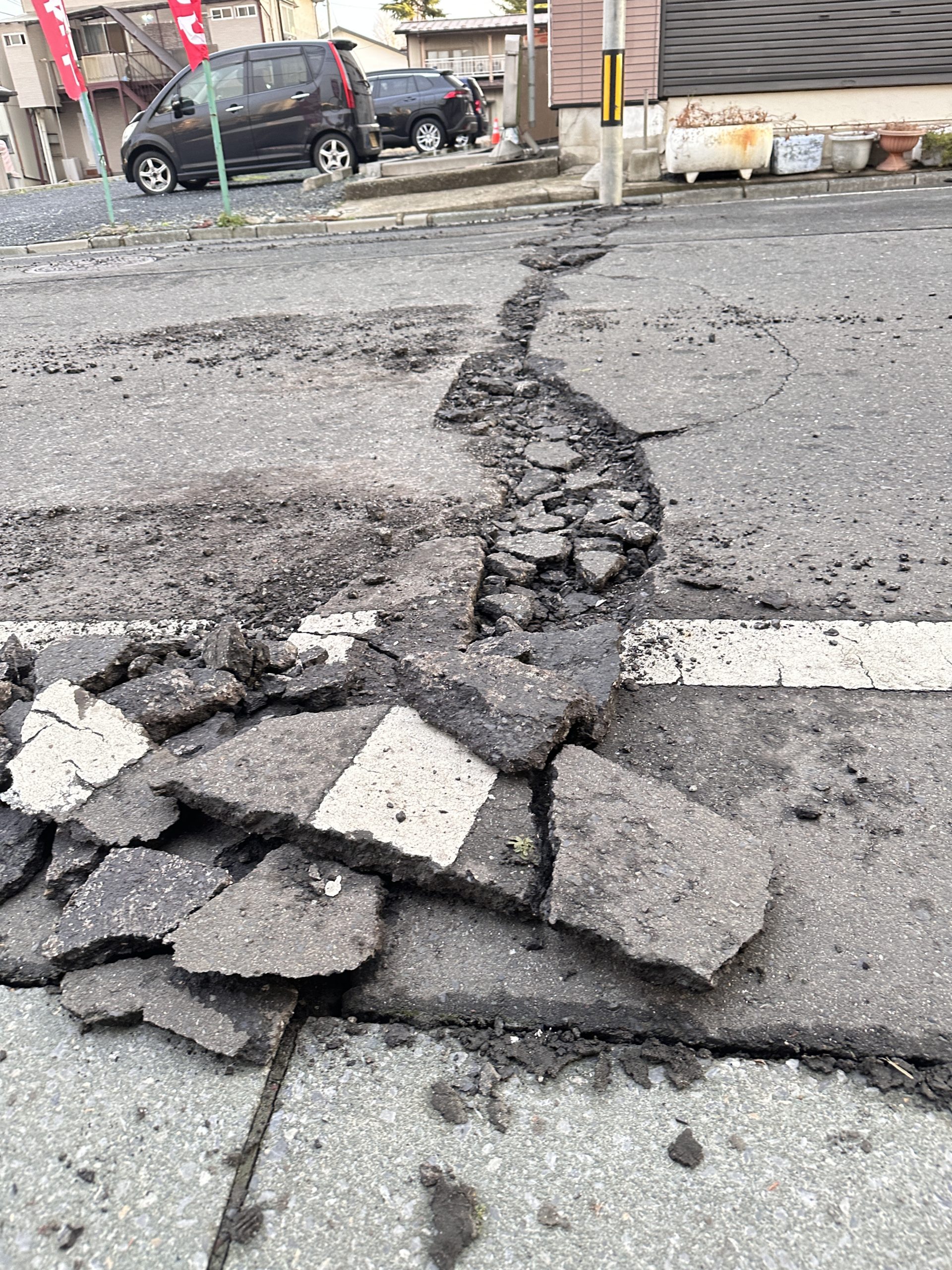 【青森県八戸市】青森県東方沖を震源とする地震の災害支援