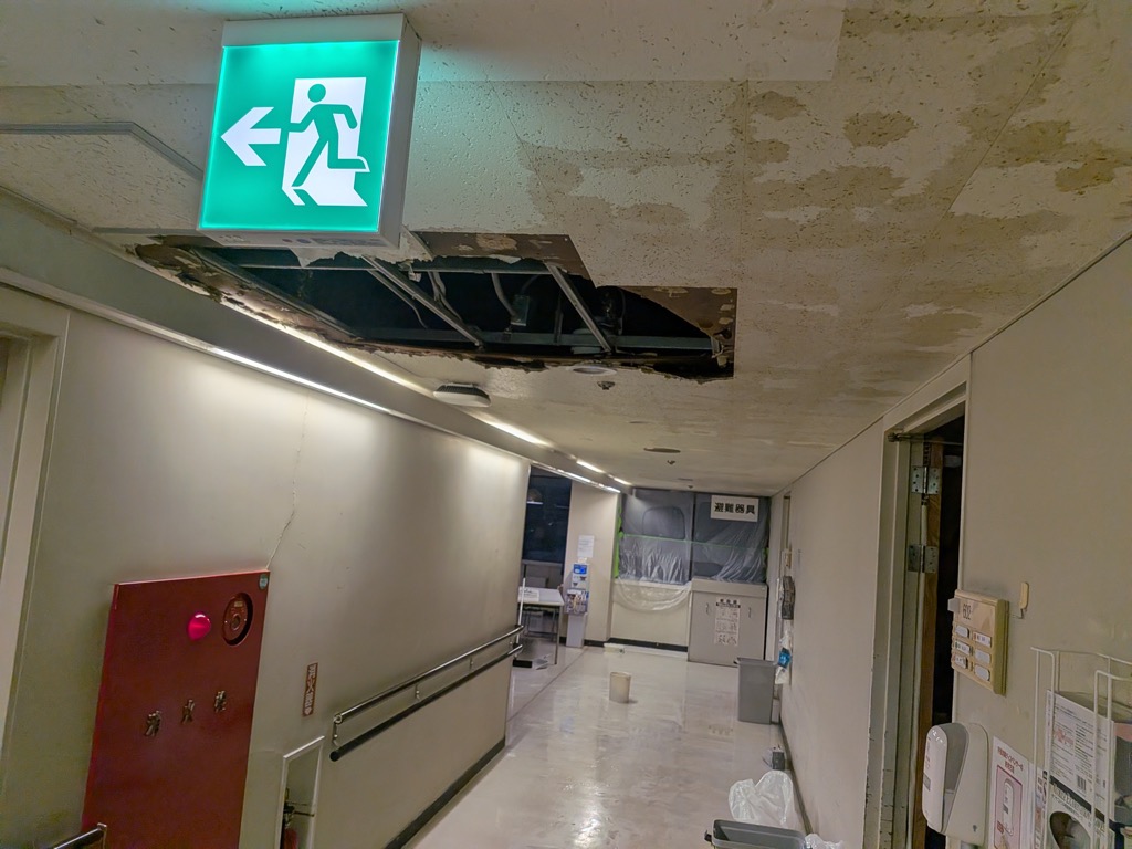 【青森県むつ市】青森県東方沖を震源とする地震の災害支援