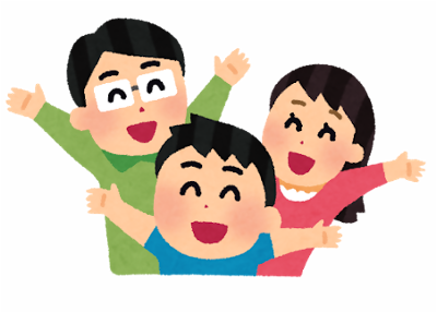 【多久市】第2子以降の保育料無償化事業