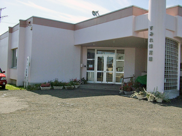 【恵庭市】希望を持って子育てしたくなるまちづくり事業