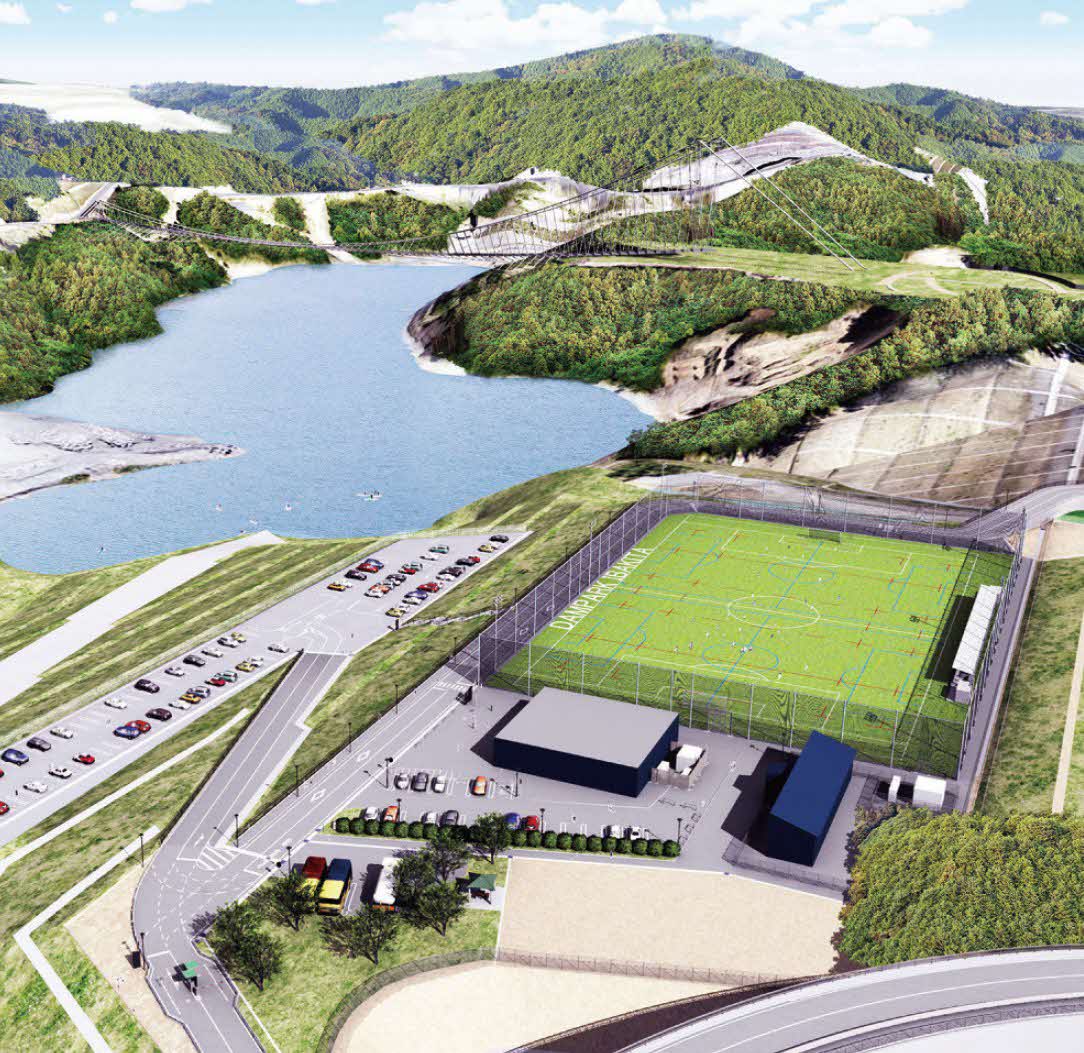 【茨木市】ダムパークいばきた「多目的運動広場」の整備