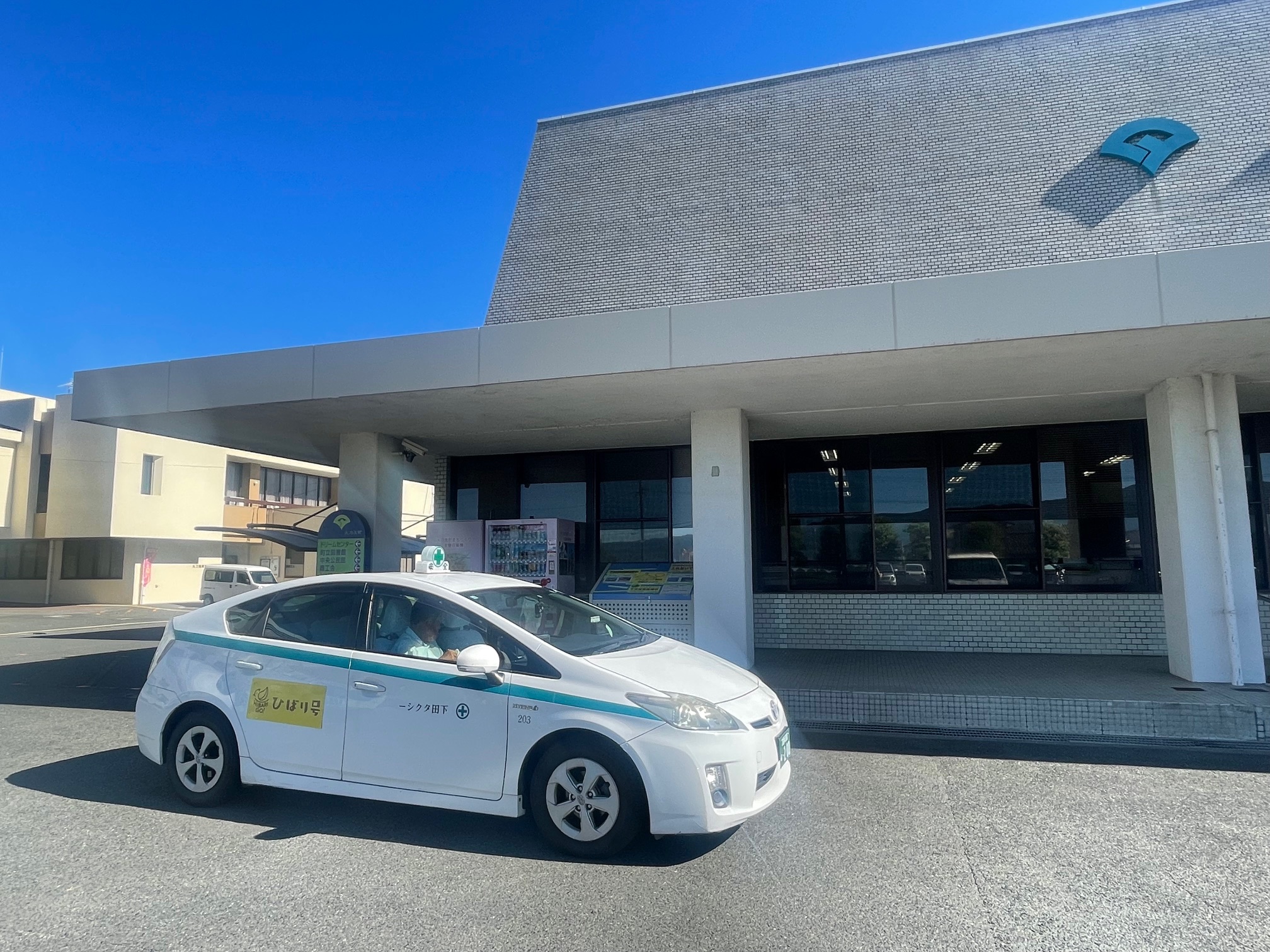 【大刀洗町】大刀洗町のりあい定額タクシーひばり号