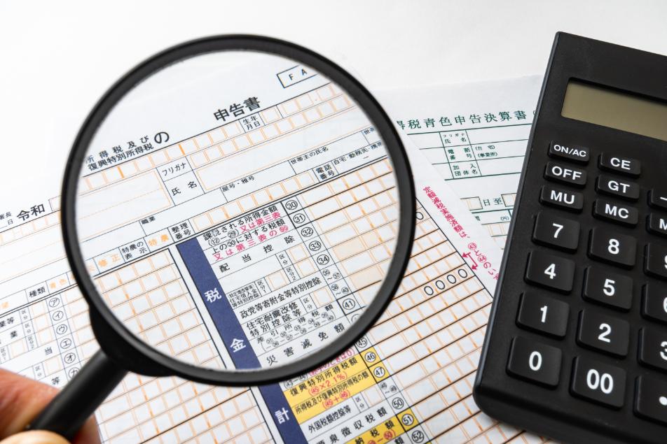 学生がふるさと納税をするデメリット