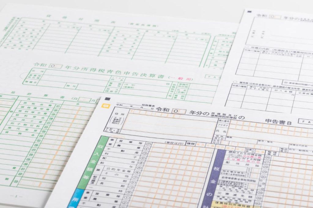 ふるさと納税で災害支援をするデメリット