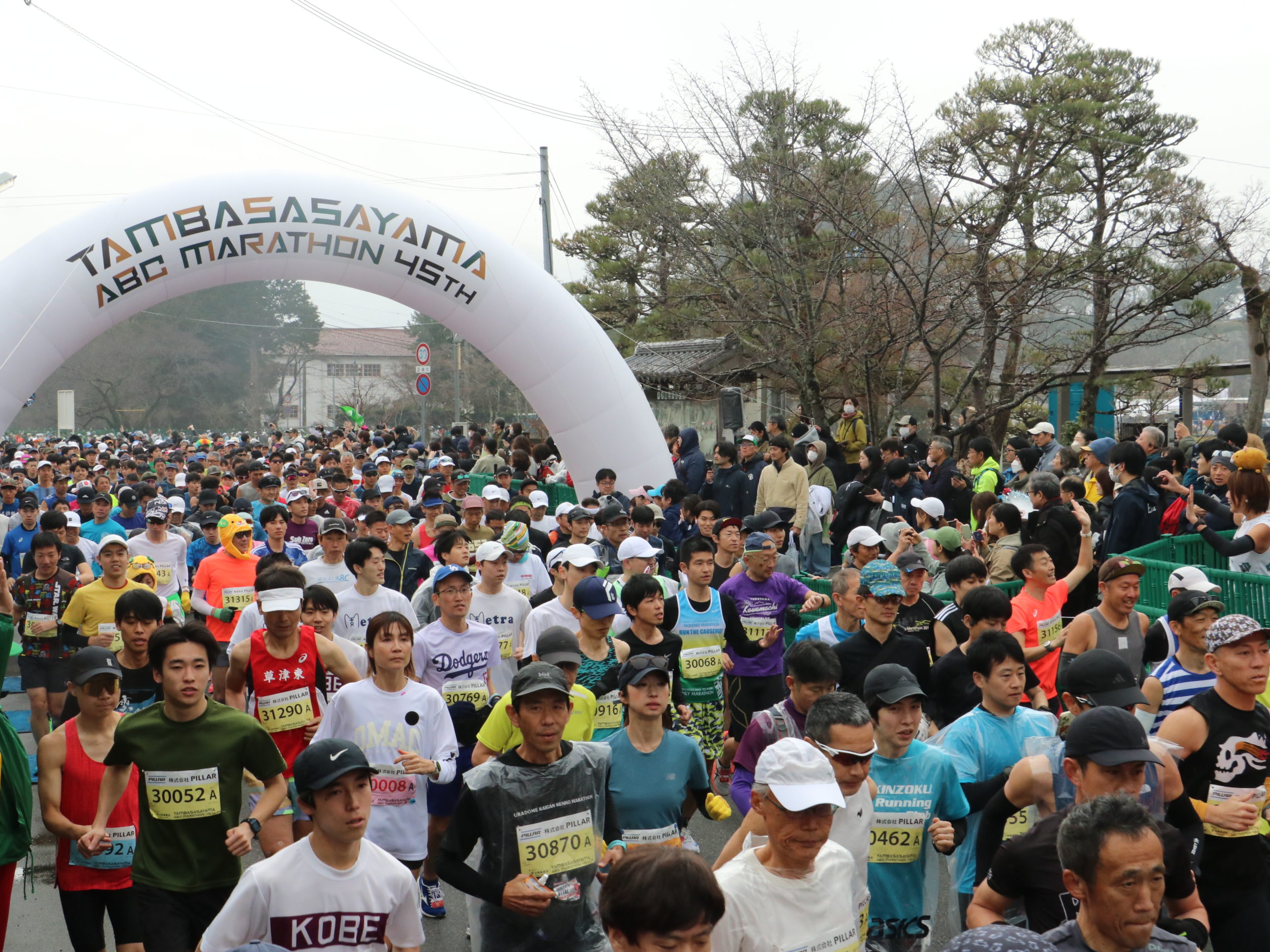 【丹波篠山市】丹波篠山ABCマラソン