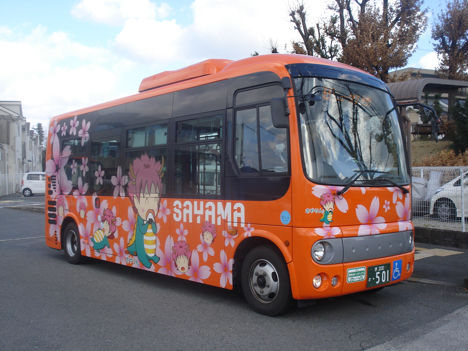 【大阪狭山市】さやりんバスルート再編事業