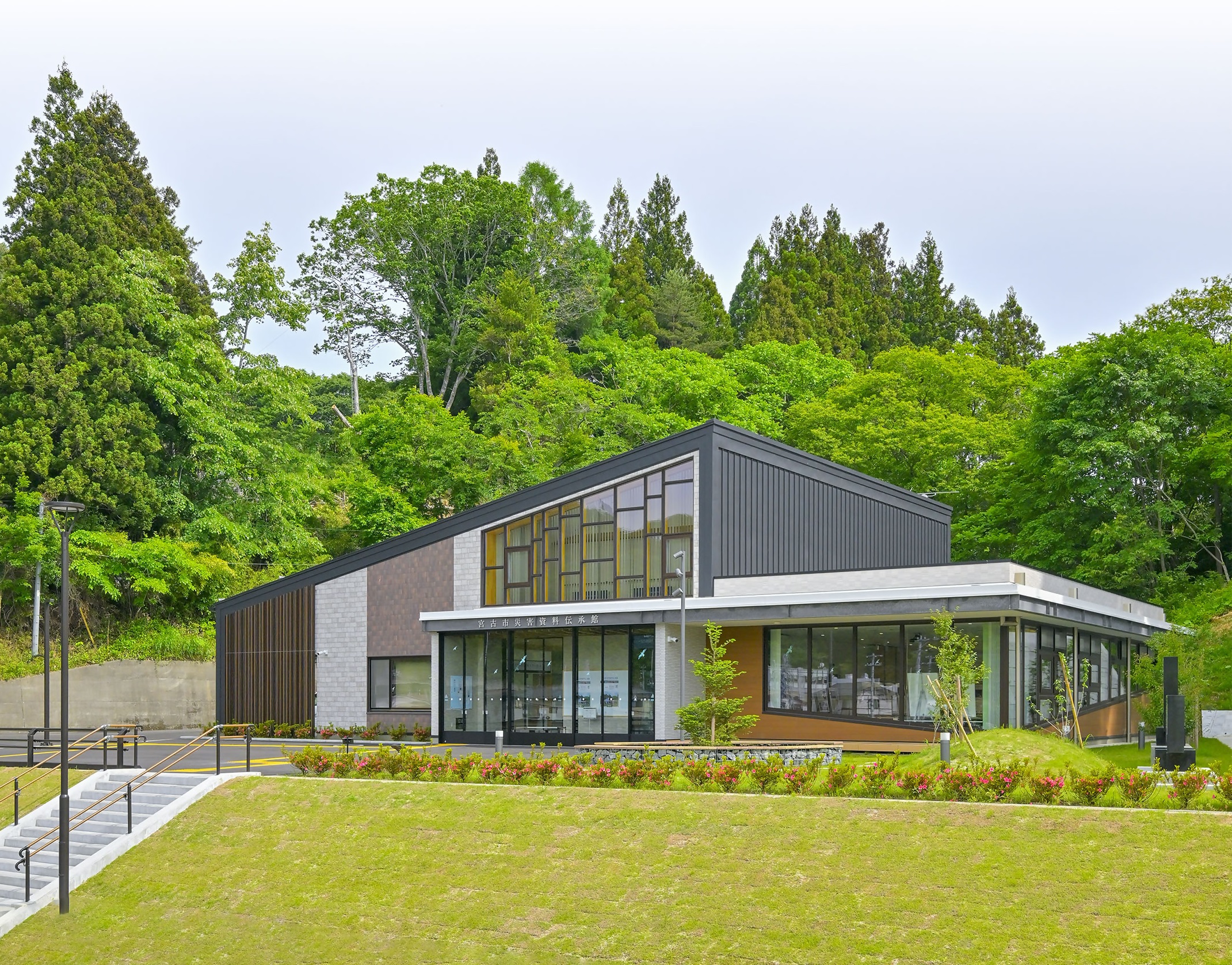 【宮古市】宮古市災害資料伝承館事業